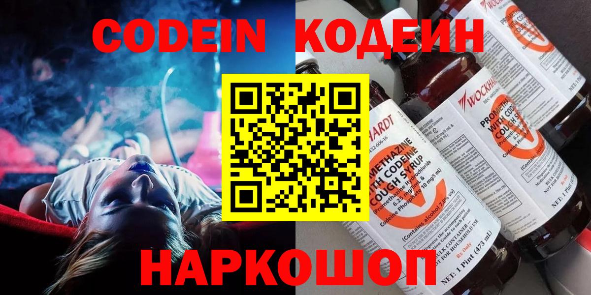Альфа ПВП Бор