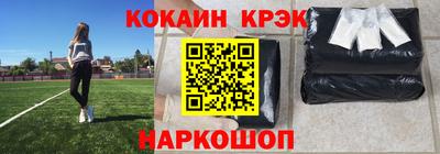 дживик Сертолово