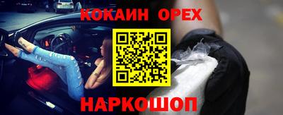 не бодяженный Симферополь