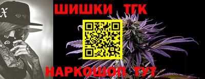 Альфа ПВП Саяногорск