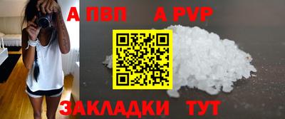 хмурый Сибай