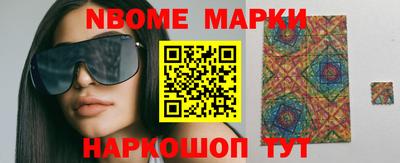 не бодяженный Симферополь