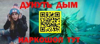 хмурый Сибай