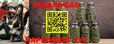 дживик Сертолово