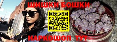 не бодяженный Симферополь