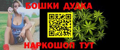 дживик Сертолово