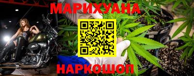 Альфа ПВП Саяногорск