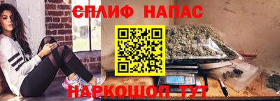 хмурый Сибай
