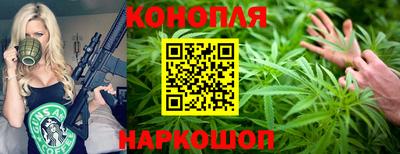 хмурый Сибай