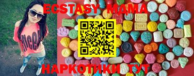 дживик Сертолово