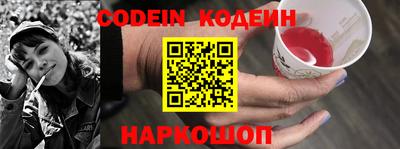 не бодяженный Симферополь