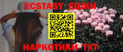 дживик Сертолово