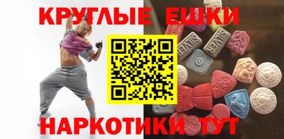 не бодяженный Симферополь