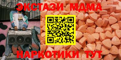 хмурый Сибай
