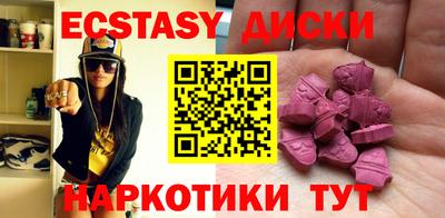 не бодяженный Симферополь