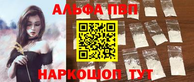 не бодяженный Симферополь