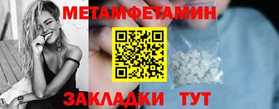 дживик Сертолово