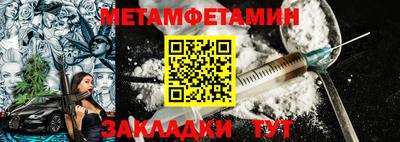 дживик Сертолово