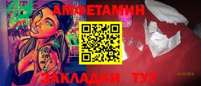 хмурый Сибай
