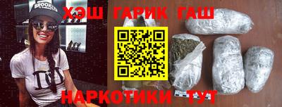 хмурый Сибай