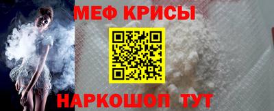 дживик Сертолово