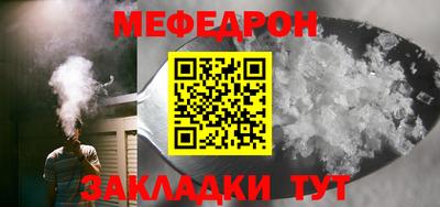 не бодяженный Симферополь