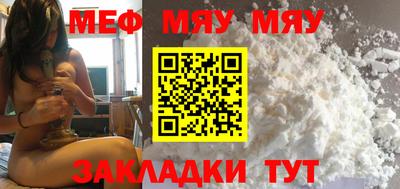 не бодяженный Симферополь