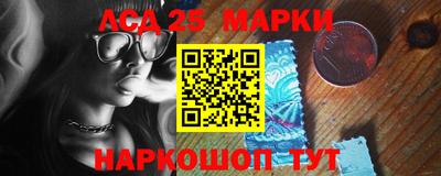 хмурый Сибай