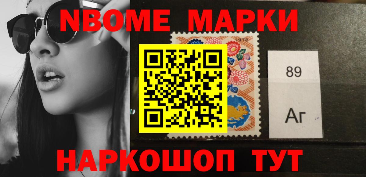 Лсд 25 экстази  Лсд 25 экстази кислота  LSD-25 экстази ecstasy  Вход с VPN  Бор 